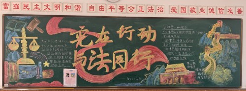 六2(1).jpg