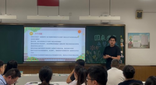fec6b881-27e7-4b58-a6e9-66925561daea.jpg