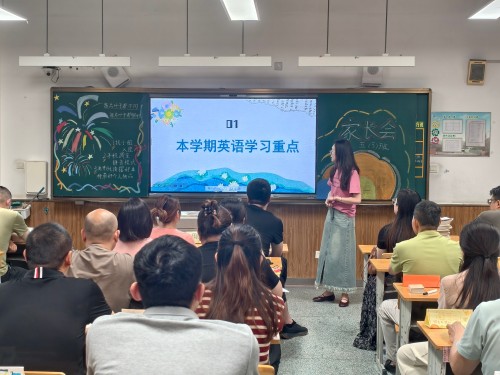教师学科指导.jpg