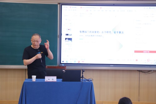 插图5.jpg