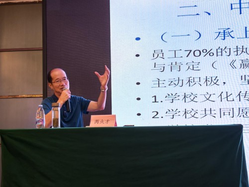 图2.jpg