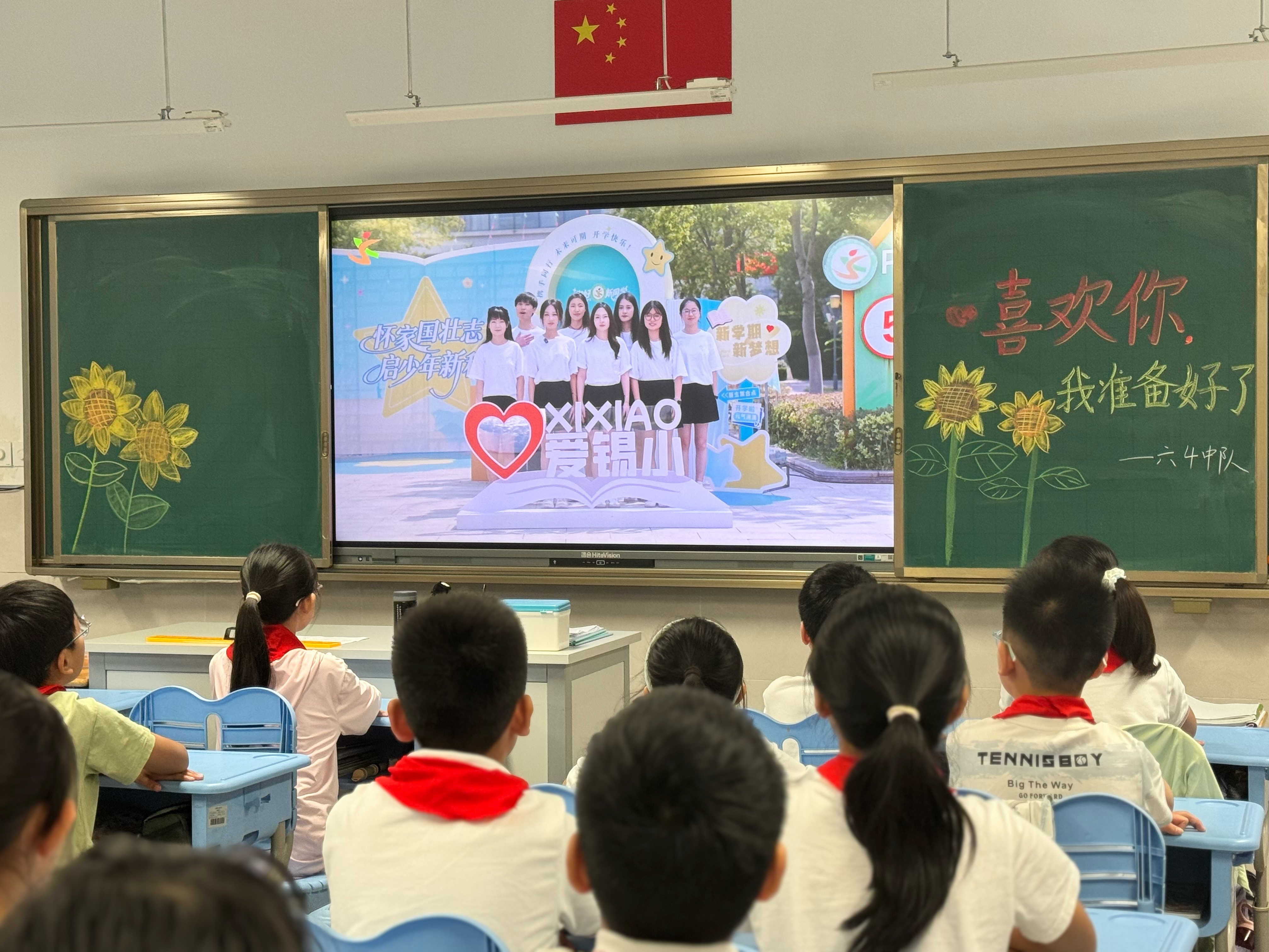 a91a330b-7bcf-4fa9-976f-b61631e1a6a1.jpg