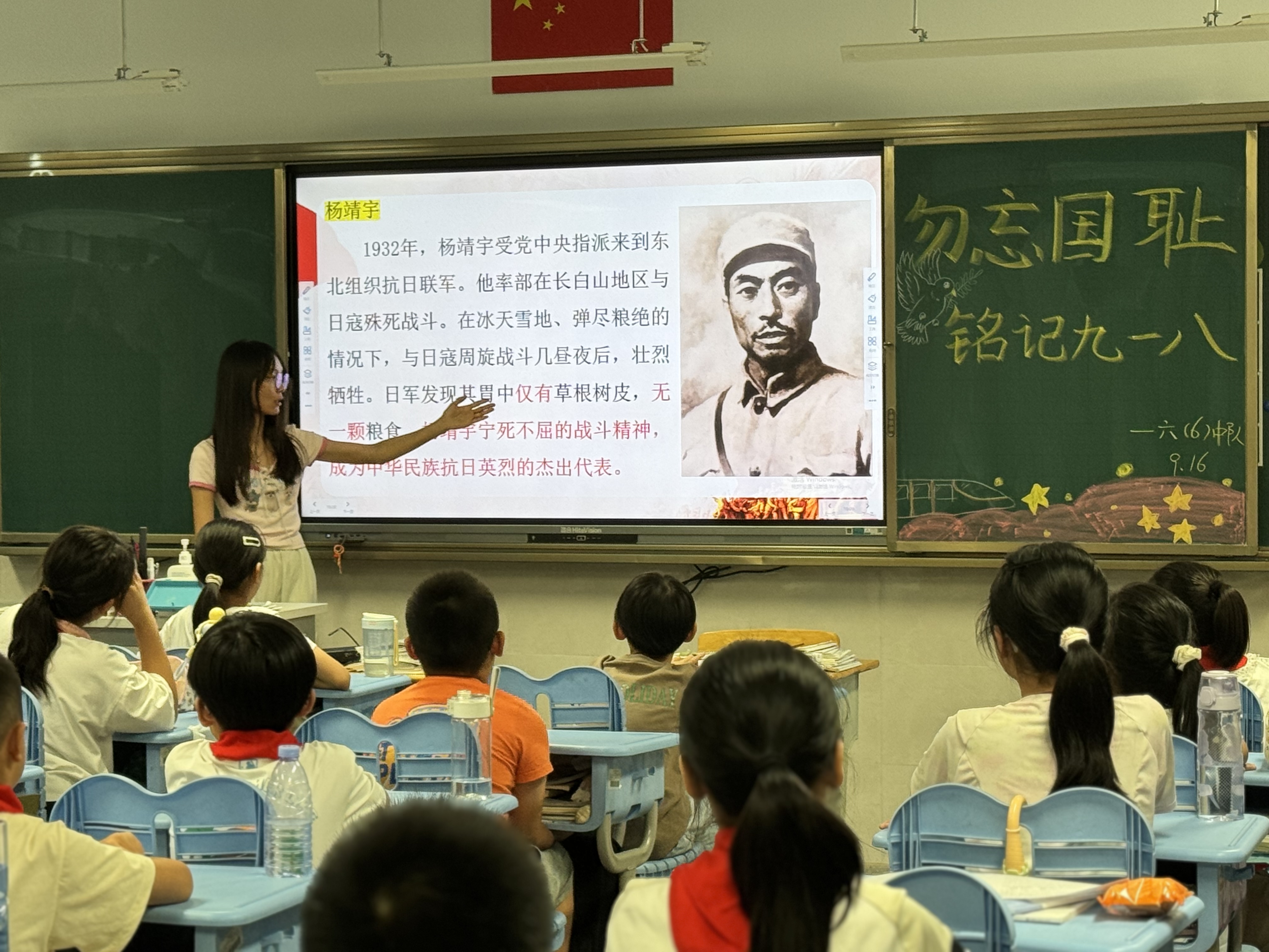 77f2b367-efa2-45a7-be9f-83d6a44b1ba8.jpg