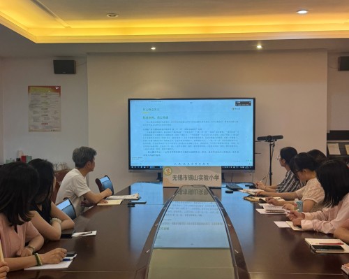 1鑱氱劍璇鹃鐢虫姤 璧嬭兘缇庢湳鏁欏.jpg