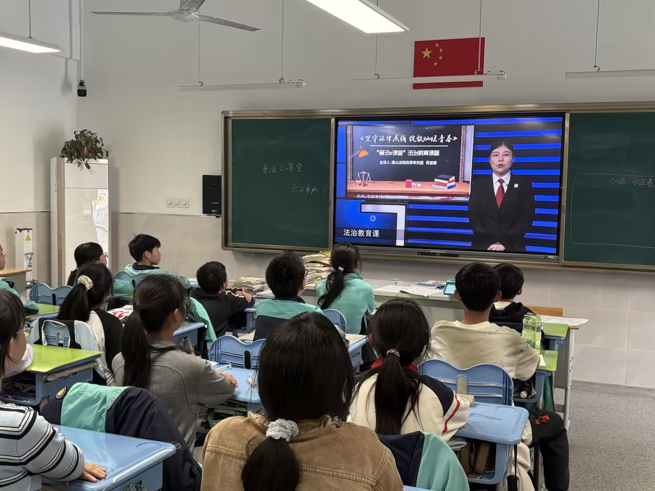 六2.jpg